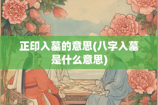 面对工作压力，双鱼女都是如何排解的