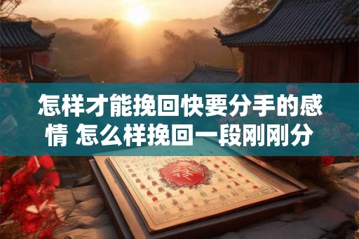 二手车名字大全，哪些最能招财旺运