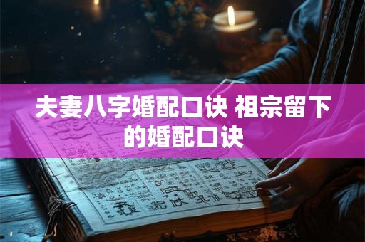 目标远大射手座最想攀登哪座高山