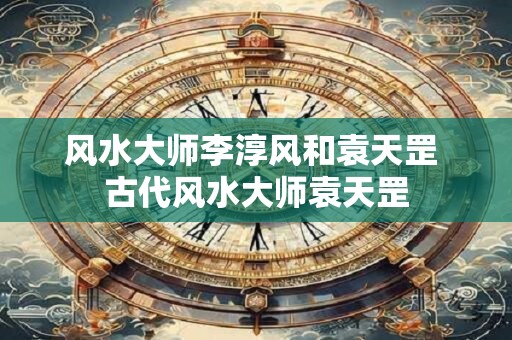 狮子座为了配上你，会有怎样的表现