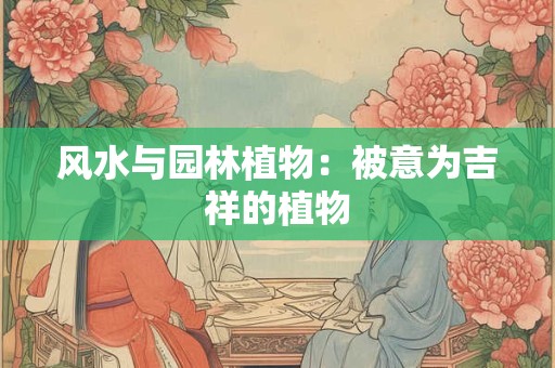 为何三个字公司名更显大气聚财