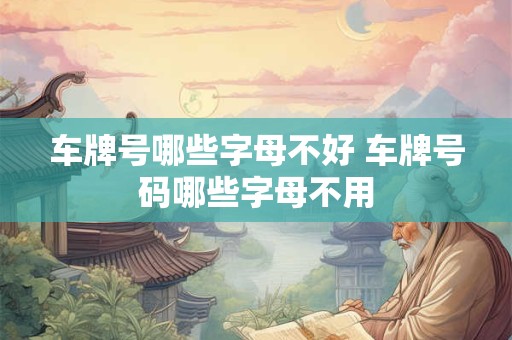 苏珊米勒 今日星座运势查询5.5
