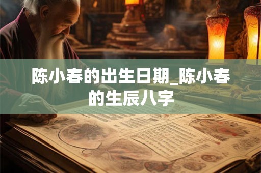 探病吉凶日 本月探病人吉日查询表