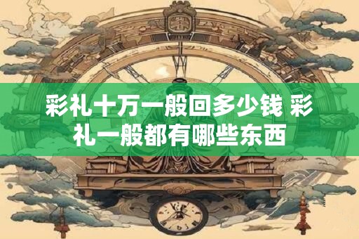 皖LWD396的车牌号吉凶测试结果