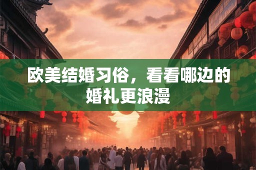 曼陀罗华 水瓶座运势6.10-6.16