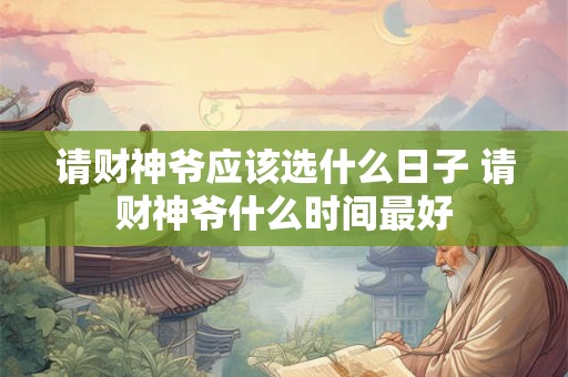 闹闹女巫  表面老实，背后玩得花的星座男
