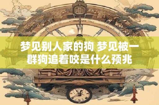 给财神爷上香应该说些什么呢 给财神爷上供的禁忌