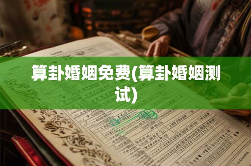 店门口植物摆放禁忌 金钱树怎么摆放好