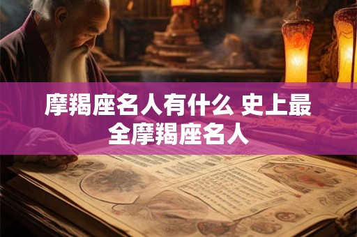 杭州财富金融中心西楼房租 杭州财富金融中心西楼