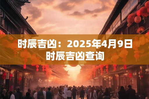曼陀罗华每周白羊座运势3.19-3.25