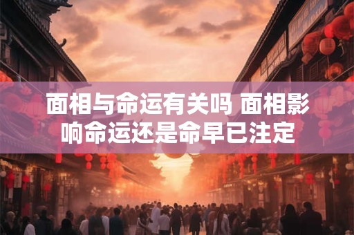 黄道吉日2025年6月18日黄历查询