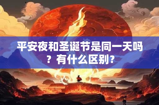 邪佞之气上身 历史上玄学最厉害的人是谁