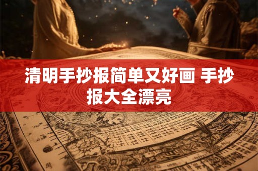 拼多多百货店铺名称大全 拼多多卖百货怎么起名