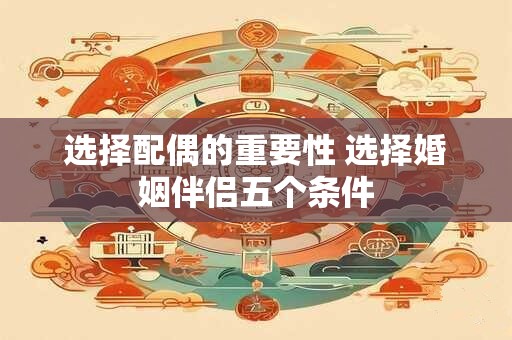 艾菲尔 十二星座一周运势3.4-3.10
