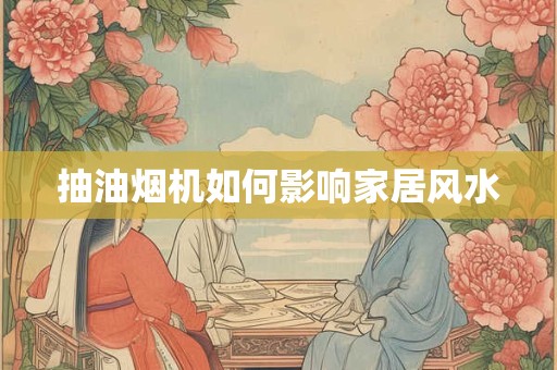 沈阳太清宫求签几点开门 太清宫下午能求签吗