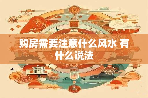 结婚后发现三观不合无法沟通 结婚后发现三观不合怎么办