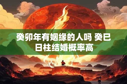 正月初一的忌讳有什么?要注意什么? 正月初一的忌讳有什么?要注意什么?