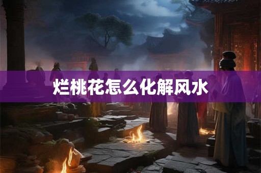 前程似锦大气的男孩名字 男孩带官运大气的名字
