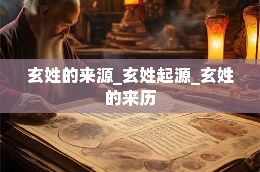 两个属鸡人结为夫妻命运如何 两只鸡会是一对好夫妻吗他们的命运会如何