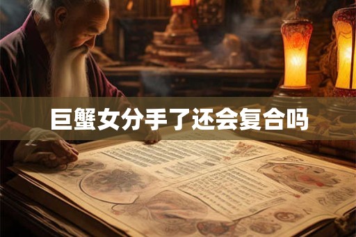 白露有什么风俗习俗？怎么区分风俗和民俗呢？