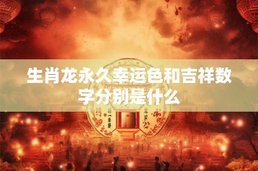 适合做官的八字格局