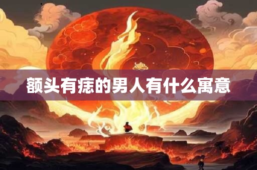 2025年6月进新房吉日