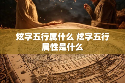 鼠和马在一起谁带财 谁能带来财运是鼠还是马
