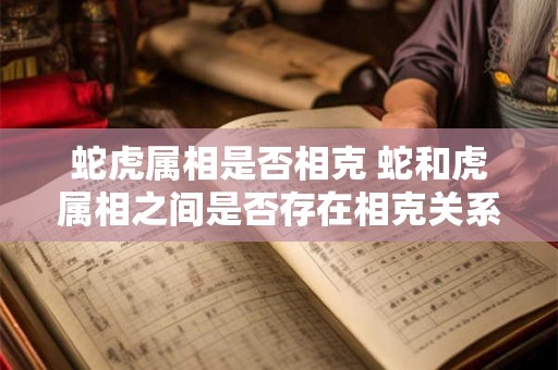 双鱼女喜欢一个人的表现
