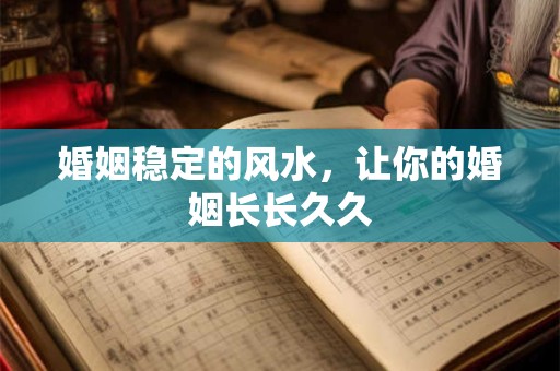 2025年农历八月二十五提车好吗 今日财神方位