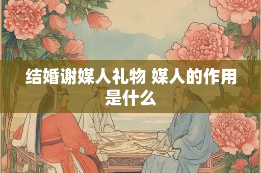 本命年的人都会犯太岁吗 本命年是会犯太岁吗 本命年的人都会犯太岁吗 本命年是会犯太岁吗