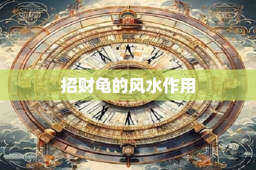 能找到好妻子的男人面相 女人面相看未来老公