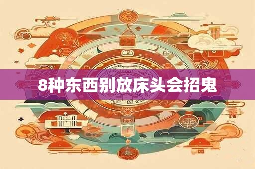 唐三彩是什么意思唐三彩的简介