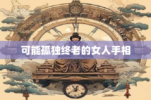 有古典韵味的男孩名字 什么男孩名字有古典韵味呢