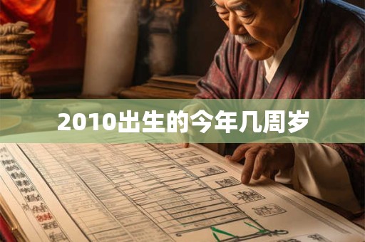 广东各地彩礼钱一览表