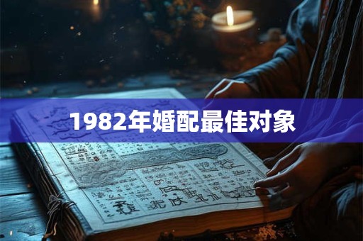 算命关煞是什么意思 八字带关煞是什么意思