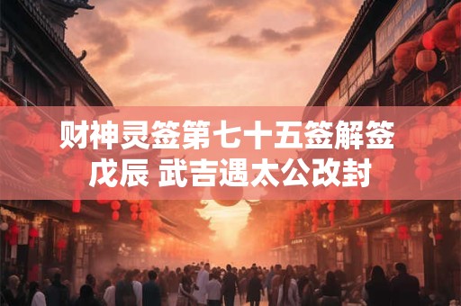 超准塔罗测试 七月里你的桃花有多旺