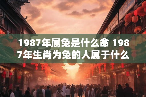 龙和马的属相冲吗 马和龙的属相是否会产生冲突