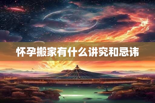 心中有事来问卦给自己摇一卦