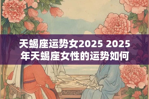 家庭矛盾自己解决不了怎么办