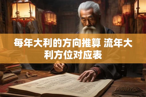 民族节日的意义，为什么要强调民族节日