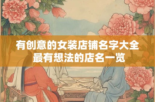 晒干的鱼怎么做好吃 鱼肉的功效与作用