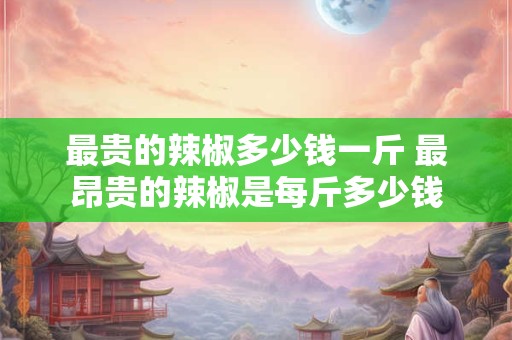 针锋对决车里104和谐 针锋对决车里104和谐引发了什么样的争议和讨论