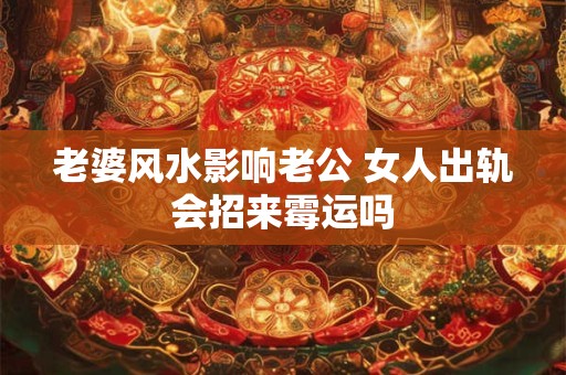 诸葛亮加强2025 诸葛亮改动