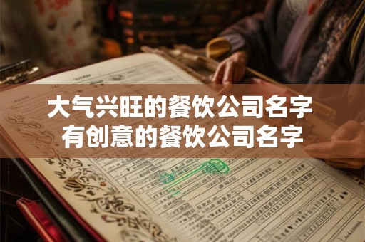 摩羯男最能撩妹的瞬间，学会就脱单了