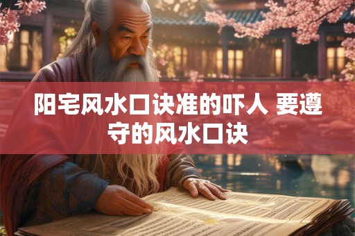 黄道吉日吉时 2025年农历十月哪天宜搬家