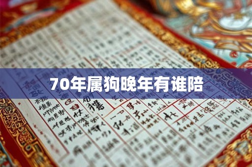 朋友借钱不还？测你用什么方式追回最有效