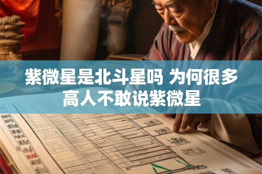 诸葛亮不适合什么阵容 诸葛亮三势完美阵容