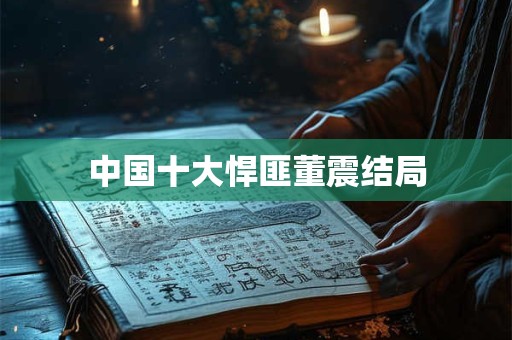 五行齐全的人很少吗 五行齐全的人是否罕见