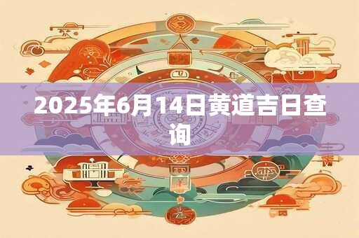 康乃馨为什么不能养在家里