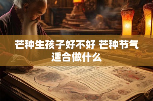 钟表对门口有什么讲究 进门侧面可以挂钟吗